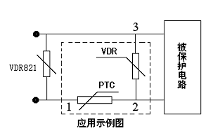 Composite thermistor