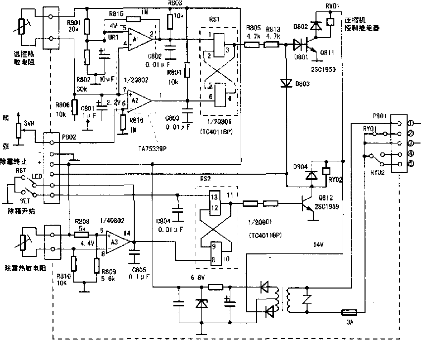 Termostato NTC aplicado al diagrama del circuito del refrigerador