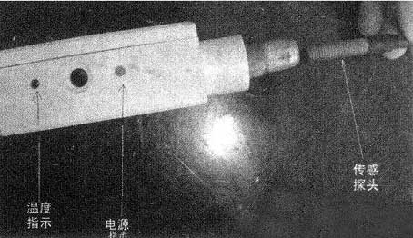 El sensor de temperatura garantiza un funcionamiento seguro de la cinta transportadora.